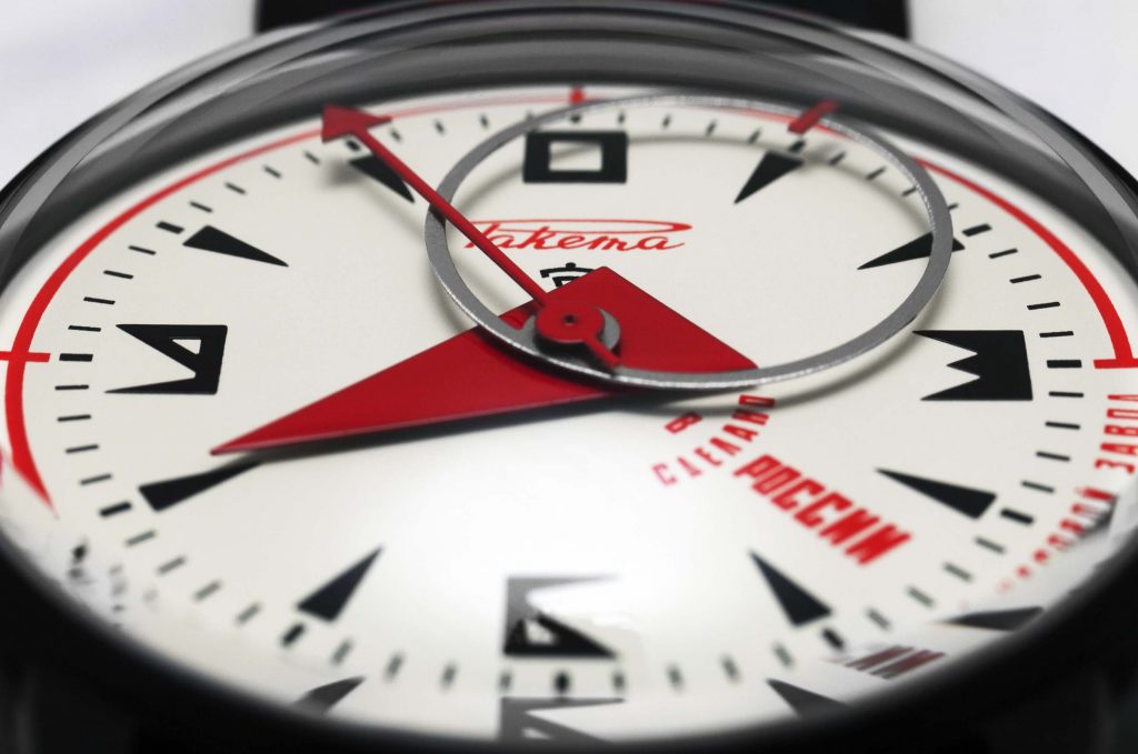 RAKETA_AVANT-GARDE_0279_17