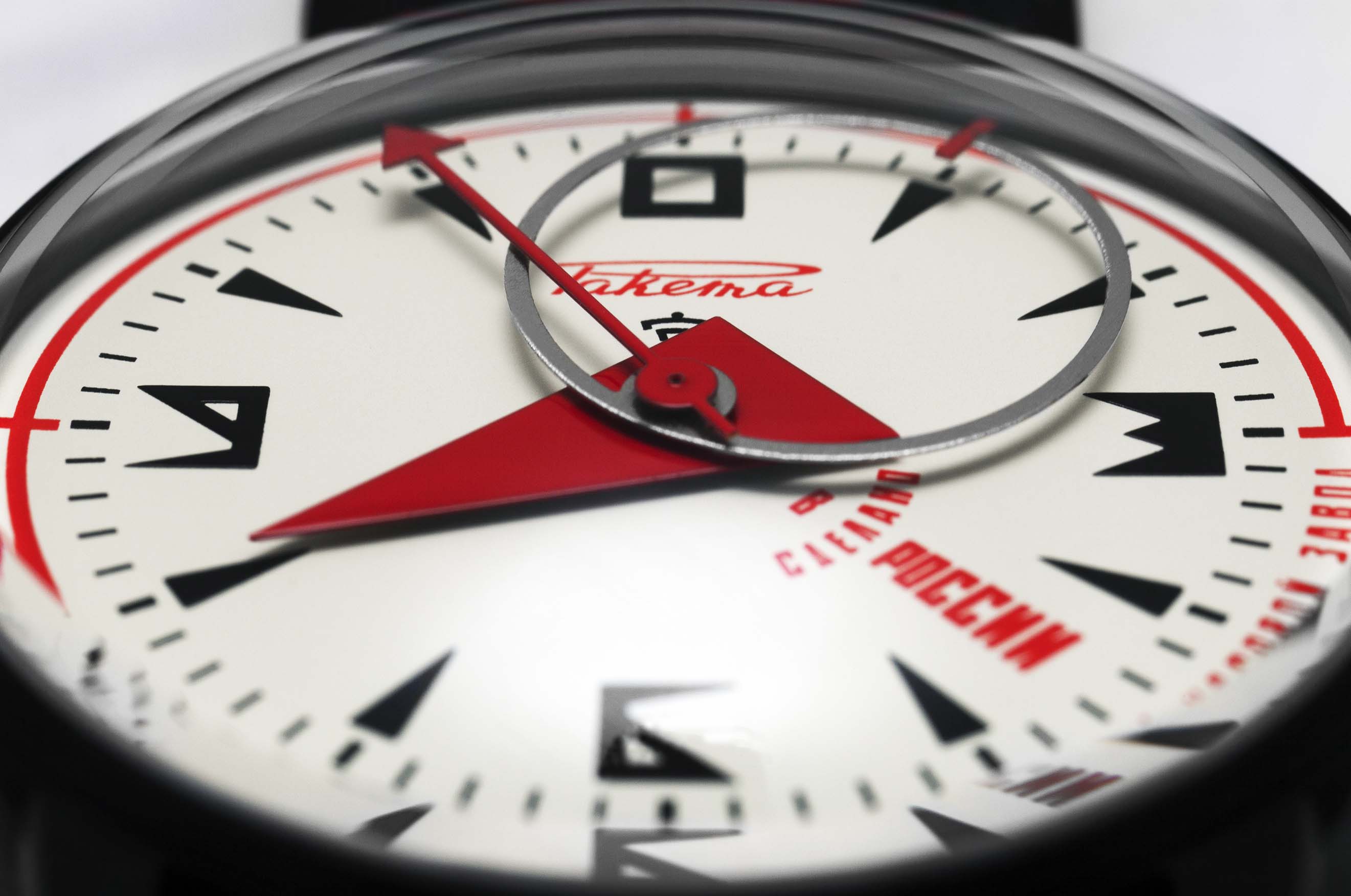 RAKETA_AVANT-GARDE_0279_17